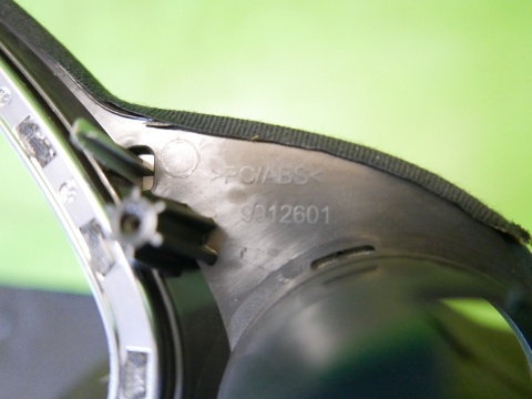 Dekor ramka deski licznika 4F1857115H AUDI A6 C6 AVANT 08-11