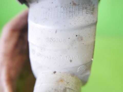 Lampka przeciwmgłowa prawa tył MAGNA 57010716AB FIAT FREEMONT I 11-15