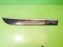 Listwa drzwi tył prawa 4F0853970K LZ9Y AUDI A6 C6 FL AVANT KOMBI 08-11