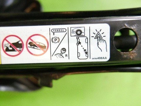 Lewarek podnośnik samochodowy 04766498AA FIAT FREEMONT I 11-15