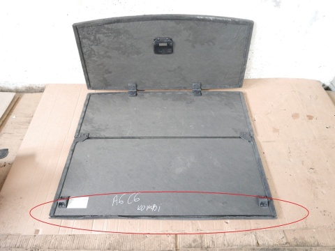 Podłoga dywan wykładzina bagażnika 4F9861529D AUDI A6 C6 AVANT KOMBI 08-11