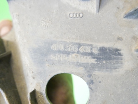 Osłona wahacza tył prawa 4F0505416L AUDI A6 C6 AVANT 08-11