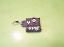 Silniczek nagrzewnicy 0132801359 4F0820511A AUDI A6 C6 08-11