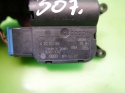 Silniczek nagrzewnicy 0132801358 4F0820511 AUDI A6 C6 08-11