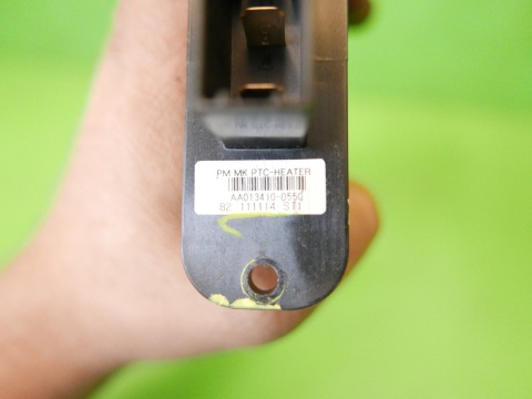 Nagrzewnica elektryczna grzałka AA013410-0550 FIAT FREEMONT I 11-15