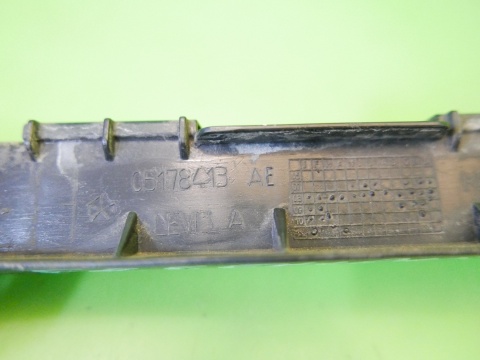 Ślizg zderzaka lewy tył 05178413AE FIAT FREEMONT I 11-15
