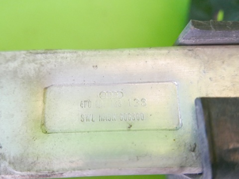 Odboje lewy + prawy strefa zgniotu przód 4F0807134 AUDI A6 C6 AVANT 08-11