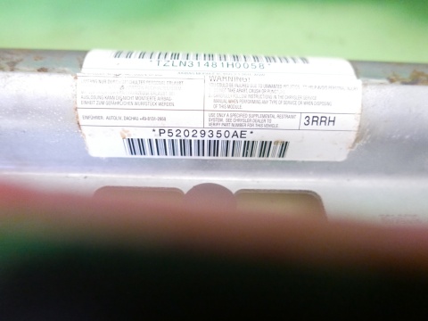Kurtyna powietrzna airbag prawa 04680642AA FIAT FREEMONT I 11-15