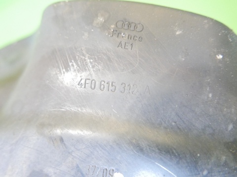 Tarcza kotwiczna przód prawa 4F0615312A AUDI A6 C6 2.0 TDI AVANT 08-11