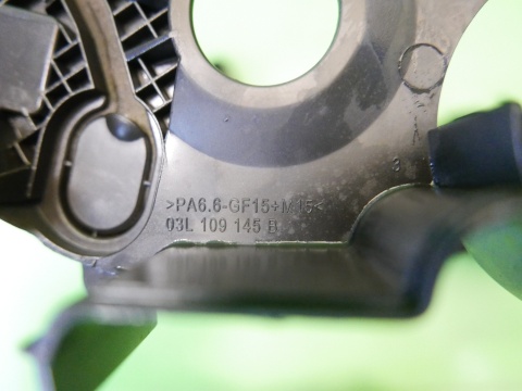 Osłony obudowy rozrządu 03L109145B 038109175 038109147D AUDI A6 C6 2.0 TDI