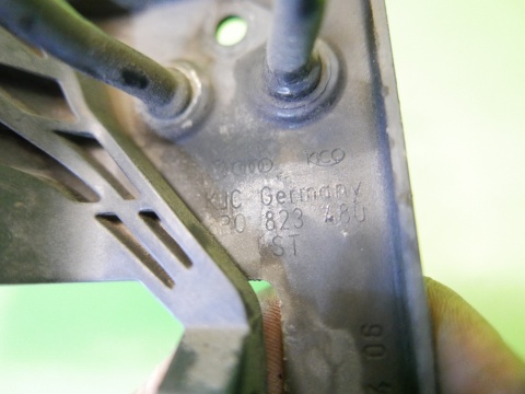 Zamek rygiel maski 8P0823480 AUDI A3 8P HB 5D 04-08