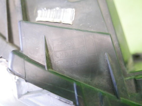 Reflektor lampa prawa przód 05067788AC FIAT FREEMONT I 11-15