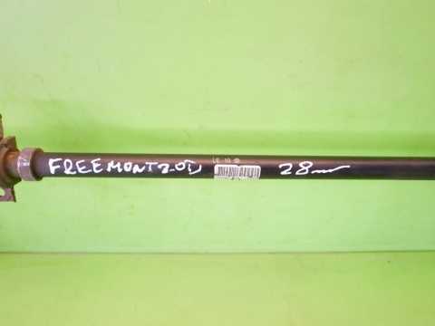 Drążek stabilizator przód 24mm 68065028AA FIAT FREEMONT I 2.0 D MJET 11-15