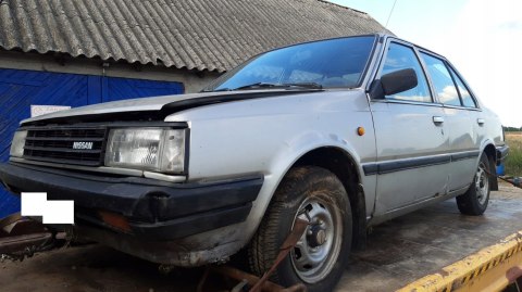 DOCISK SPRZĘGŁA NISSAN SUNNY B11 1.7D DIESEL 82-86