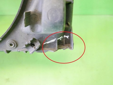 PAS PRZEDNI WZMOCNIENIE PEUGEOT 206 PHI 2.0 HDI