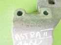 ŁAPA WSPORNIK ALTERNATORA OPEL ASTRA G II 1.6 98-