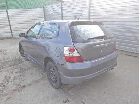 ŁAPA WSPORNIK MOCOWANIE HONDA CIVIC VII 1.7CDTI ŁAPA WSPORNIK MOCOWANIE HONDA CIVIC VII 1.7CDTI