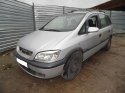 FELGA STALOWA 15 15X6 5X110 ET33 OPEL ZAFIRA A I